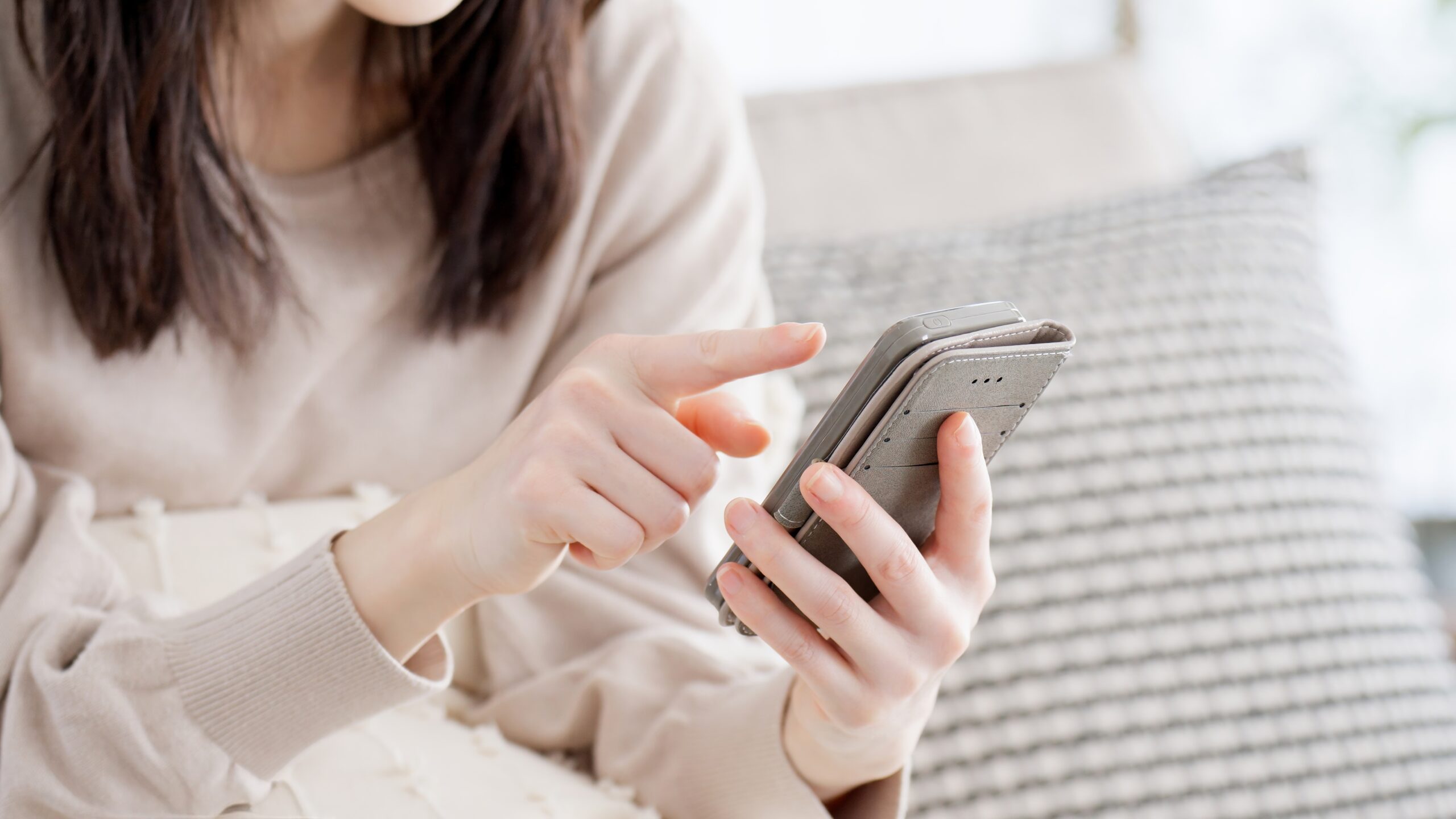 スマホで診察